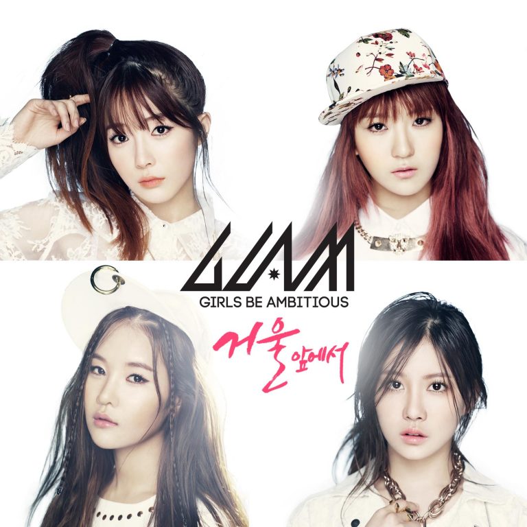 GLAM (글램) – In Front Of The Mirror (거울앞에서)